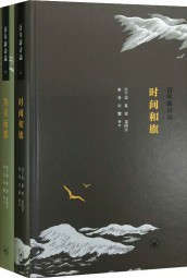 百年新诗选
