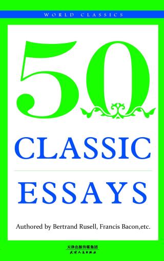 50 CLASSIC ESSAYS：经典随笔50首