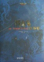 吸血鬼莱斯特