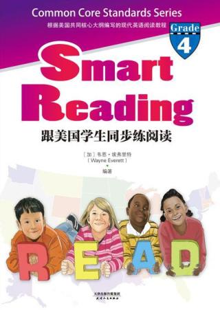 Smart Reading：跟美国学生同步练阅读【8册】