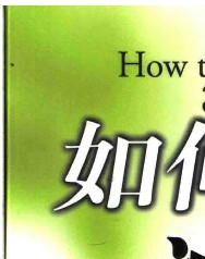 如何减轻压力