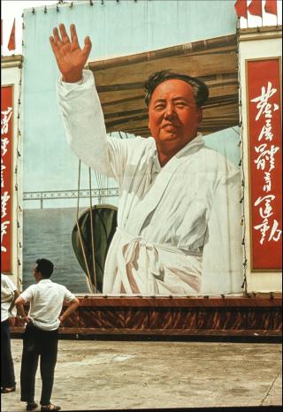 关心亚洲学者委员会中国摄影集