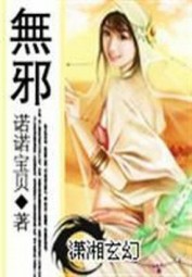 主持人口语表达艺术