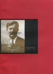 有钱人和没钱人