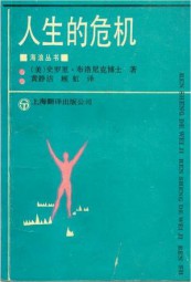 虹
