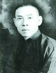 杜月笙 湮灭的传奇