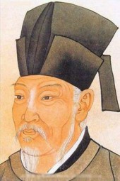 白居易诗全集