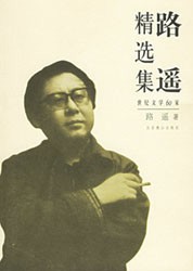 早晨从中午开始