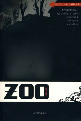 ZOO
