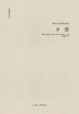 余光中诗歌散文作品集套装【2册】