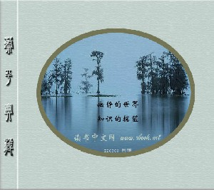 二妞把关