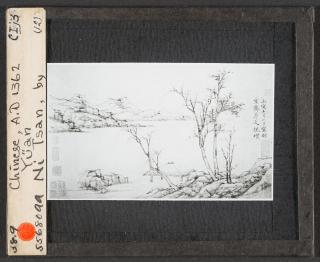 费正清与海肖尔教授稻田课教学幻灯片
