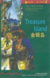 金银岛