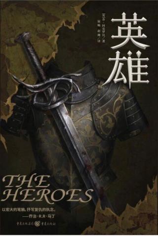乔·阿克罗比作品集
