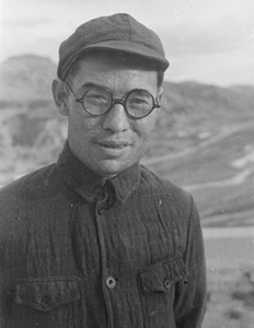 高岗同志书信电文选集