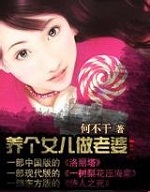 超级优化