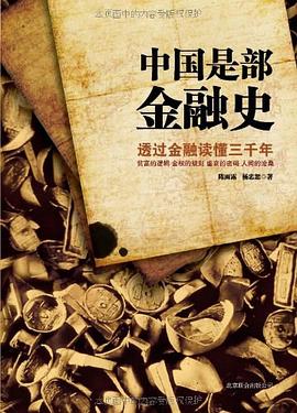 天涯kk三部曲1【房地产逻辑】