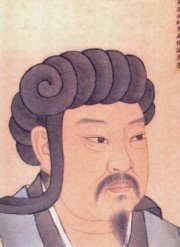 将苑