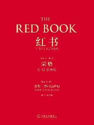 红书