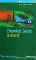 Chemical Secret 化学秘密