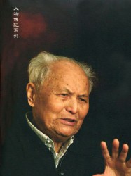 李锐口述往事