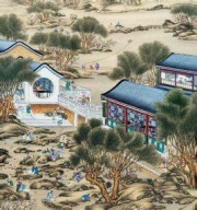 兰亭集序